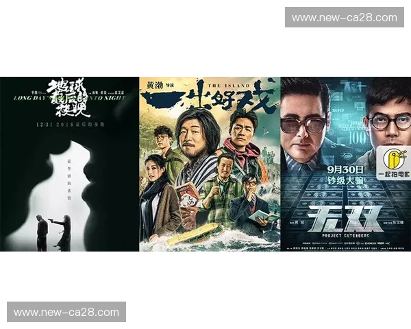 德州硝烟再起：当“外星人”降临圣城，休斯敦的红色风暴如何接招？